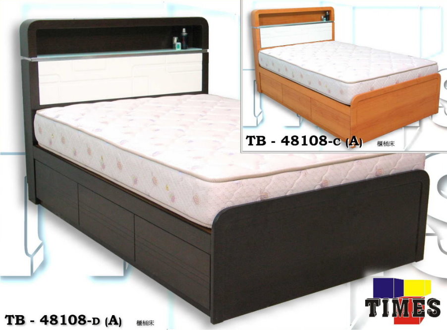 BED WITH STORAGING PANEL