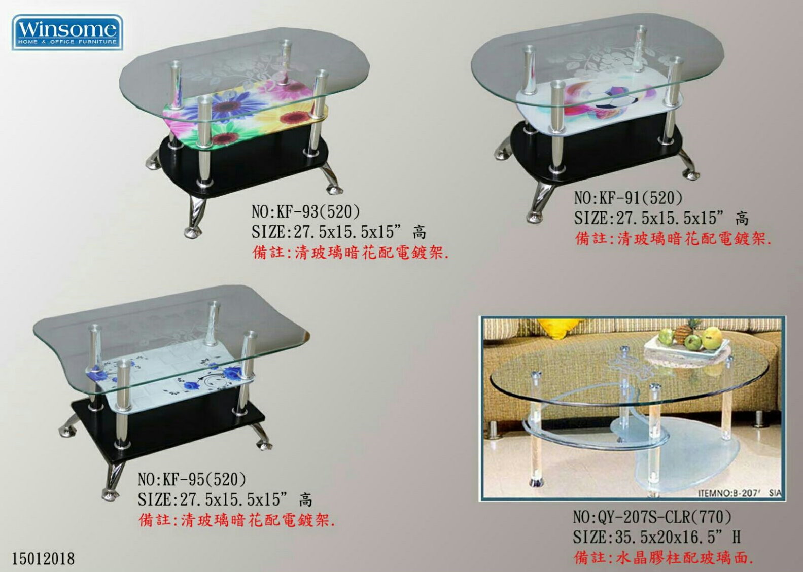 【桃】煎茶道具：竹泉染付寿老人図円式涼炉台瓶座　在銘共箱